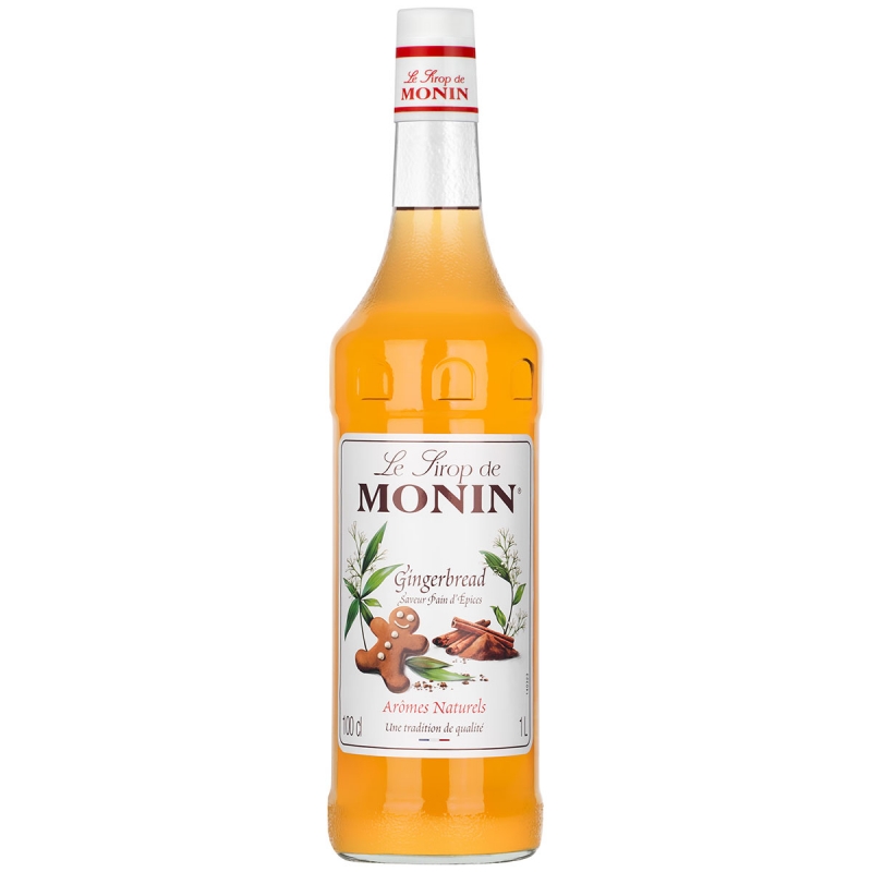 Имбирный Пряник