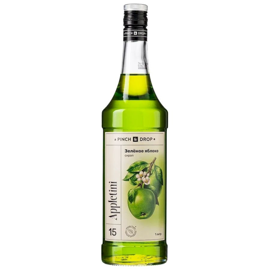 Зеленое Яблоко