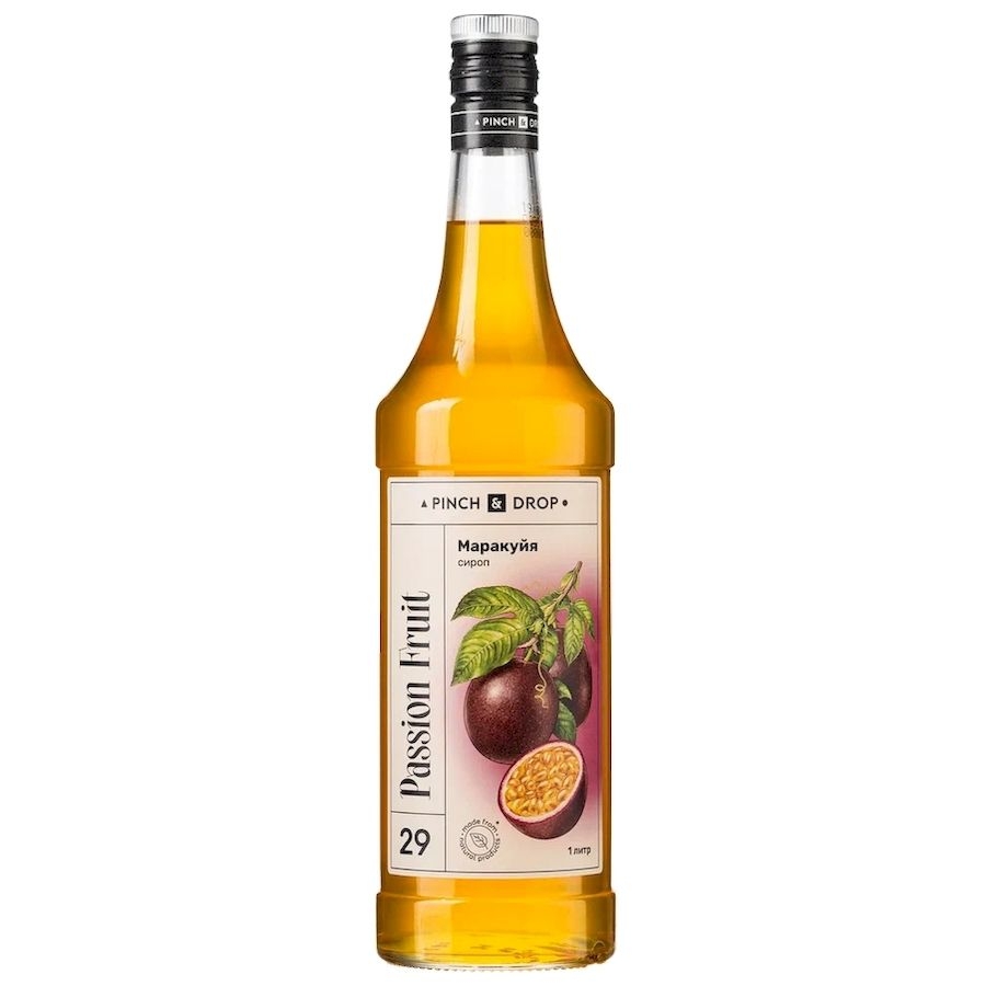 Маракуйя