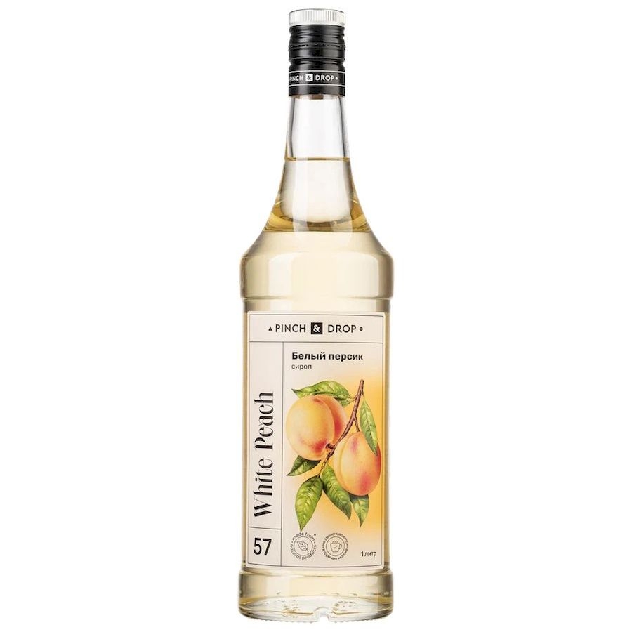 Белый персик