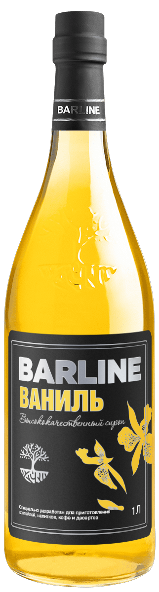 Ваниль