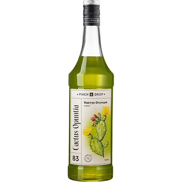 Кактус Опунция