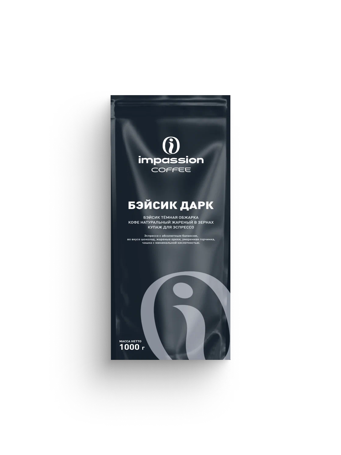 Basic Dark (Бразилия, Уганда), 60% Арабика, темная обжарка